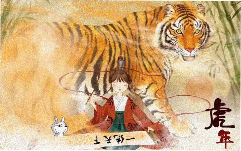 蜜桃成熟时3D重制版高清海报